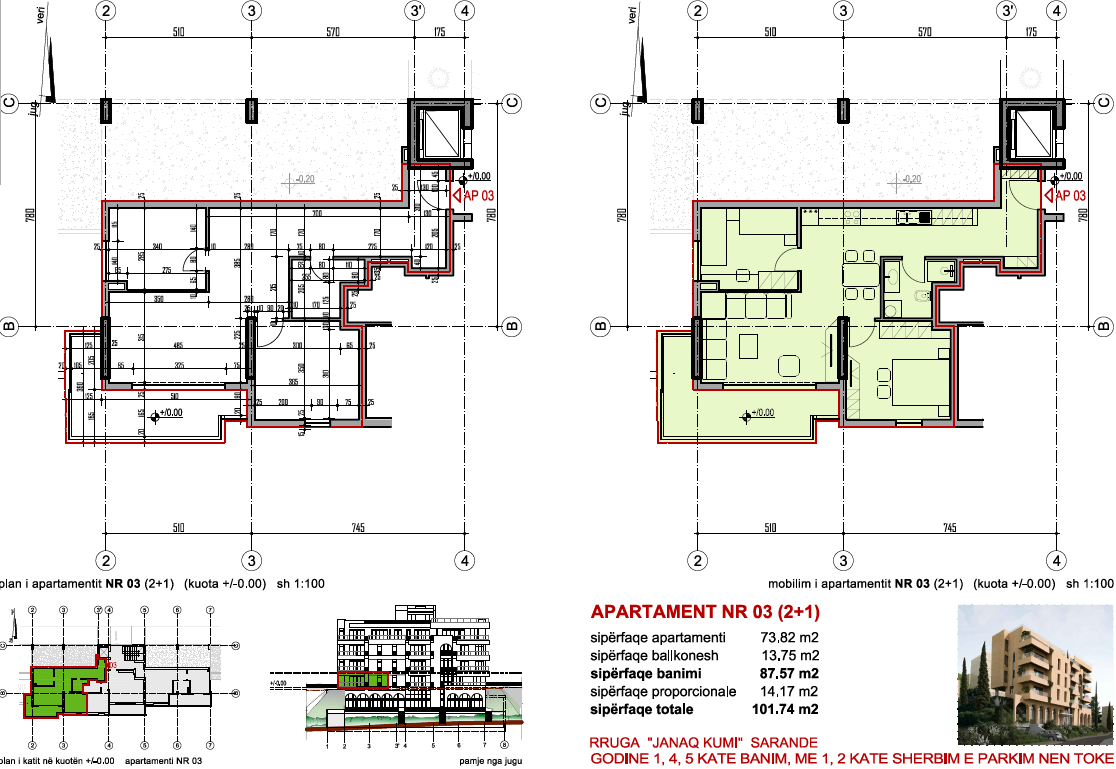 Spacious 2+1 Apartment in Saranda – Large Veranda, First Residential Floor, Quality Construction