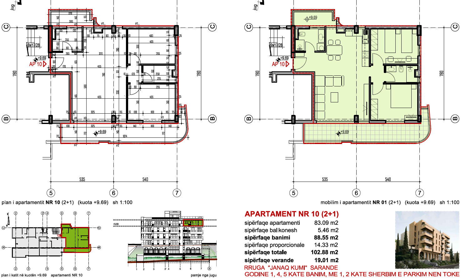 Sea-View 2+1 Apartment in Saranda – 121.89 m², Large Veranda, 4th Residential Floor