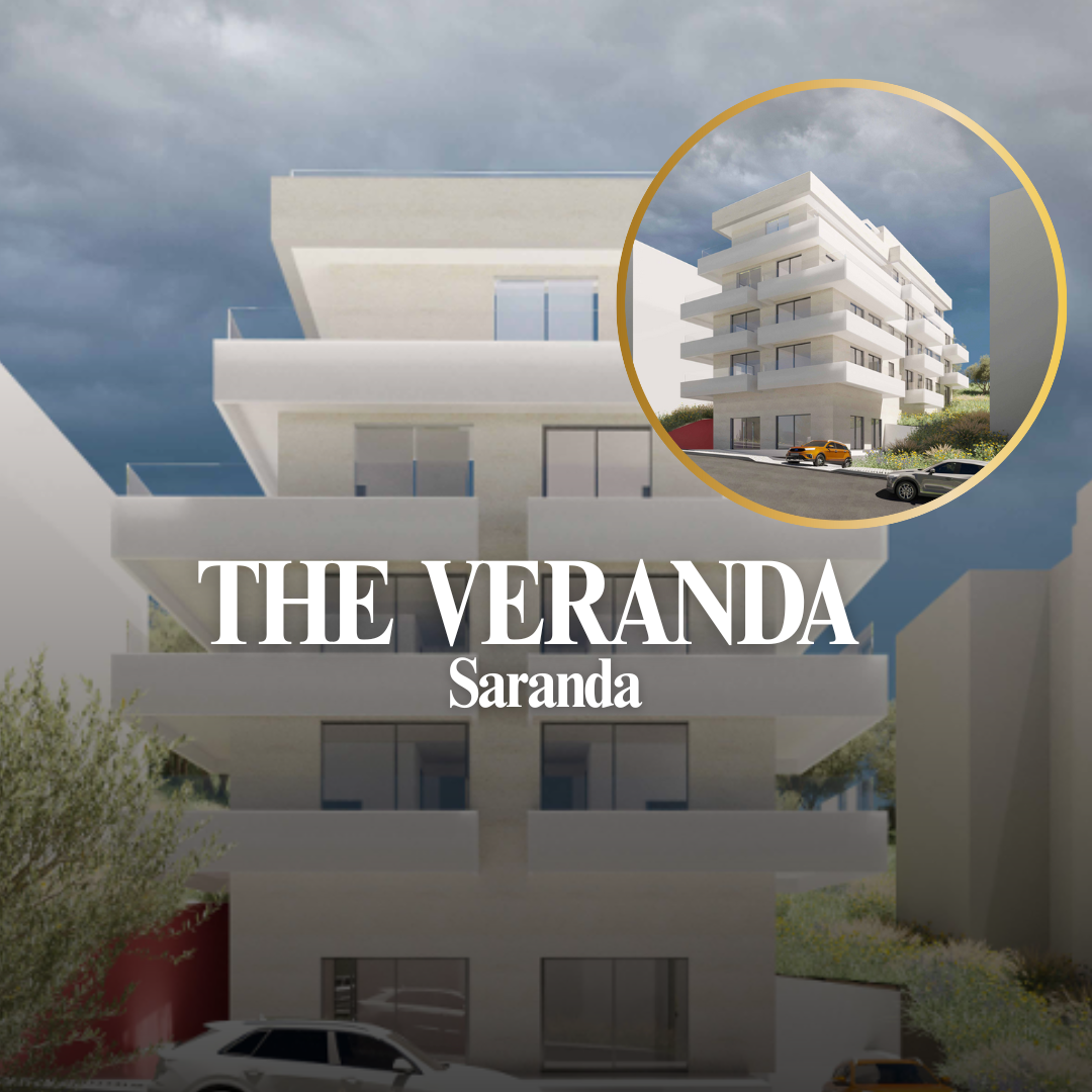 The Veranda